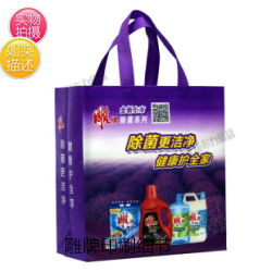 定制無紡布袋 環保實用，印字印logo，廠家價格與圖片展示