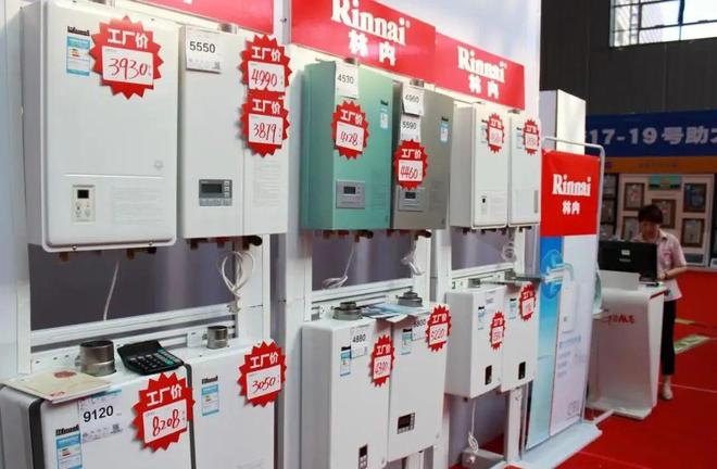 網購家電是否靠譜？揭秘線上線下的價格與產品差異