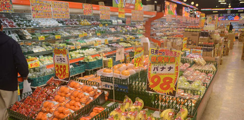 日企創新購物體驗 掃碼即享中英文商品信息，賦能日用百貨銷售新篇章